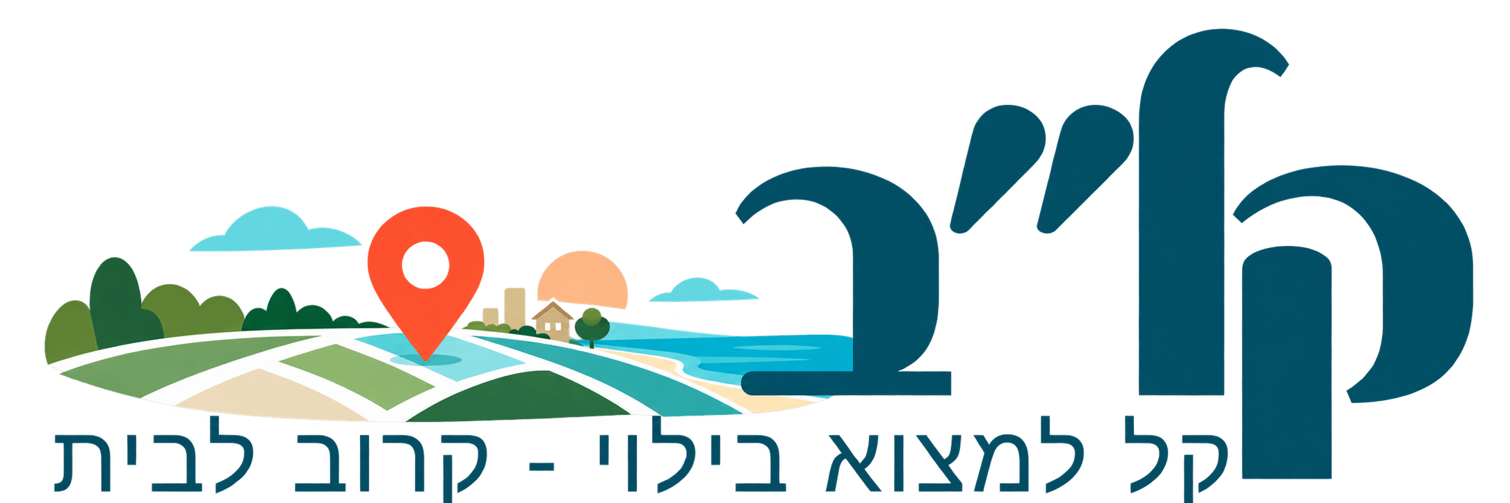 קל״ב